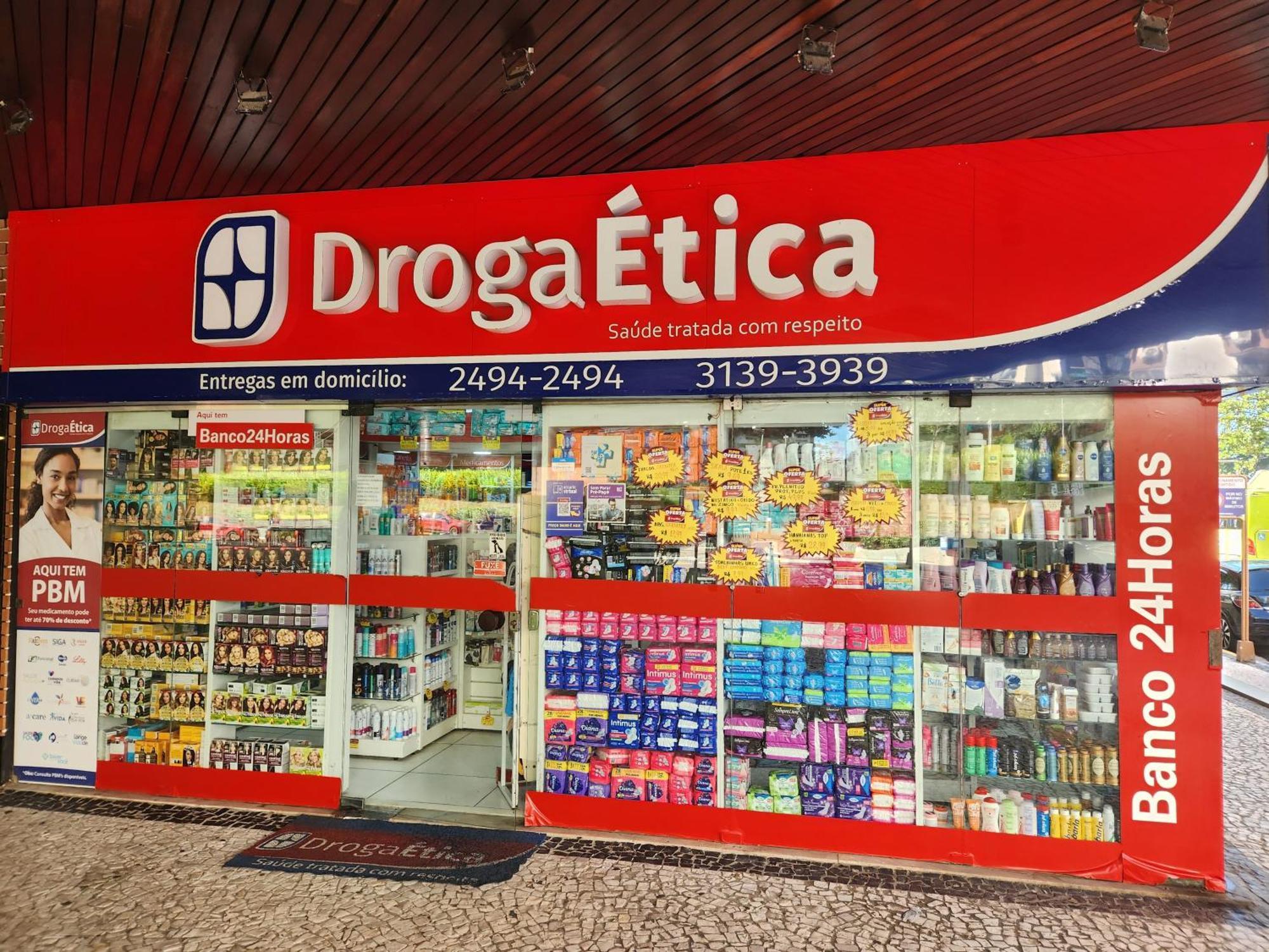 Barramares Flat - Em Frente A Da Barra Da Tijuca Rio de Janeiro